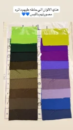 ⁦New zipper scrub⁩ - الصورة ⁦6⁩