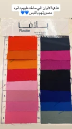 ⁦New zipper scrub⁩ - الصورة ⁦8⁩