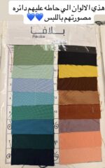 ⁦Olive scrub 009⁩ - الصورة ⁦12⁩