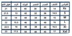 ⁦Olive scrub 009⁩ - الصورة ⁦6⁩